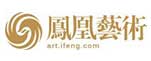 Burkhard Philipp von Harder | Biennale di venezia | Preview art.ifeng [ chinese ]