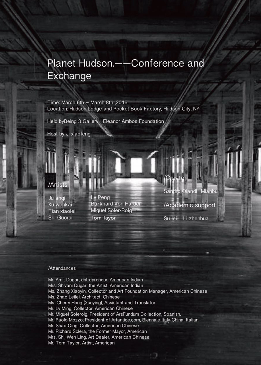 PLANET HUDSON | Conference and Exchange - Burkhard von Harder